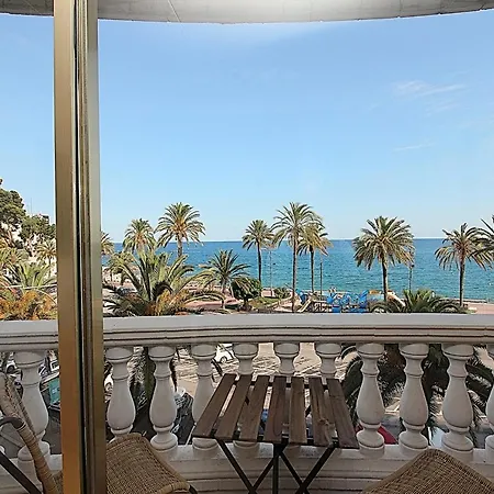 Апартаменты Nautic Льорет-де-Мар